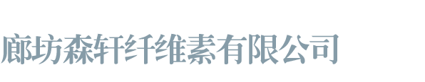 承德市縱馳檢測(cè)儀器有限公司